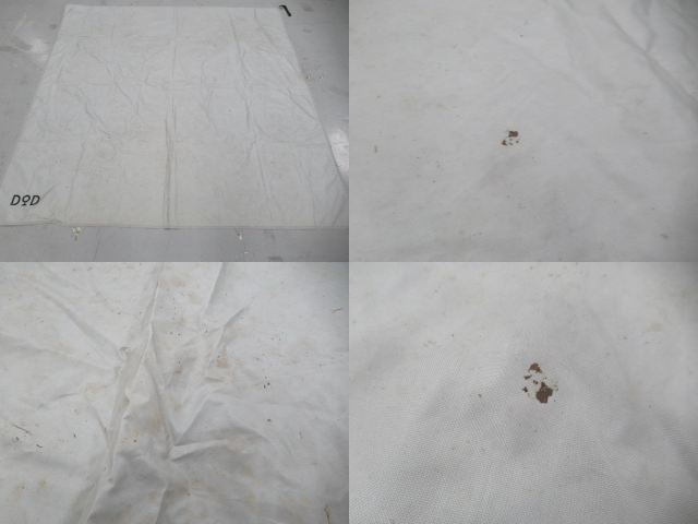 DOD（ディーオーディー）  ライダーズタンデムテント タン T3-485-TN