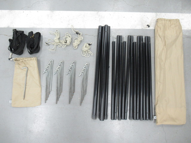 SABBATICAL(サバティカル) スカイパイロット TC