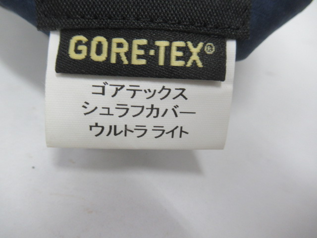 ISUKA（イスカ）  ゴアテックスシュラフカバー ウルトラライト（1）