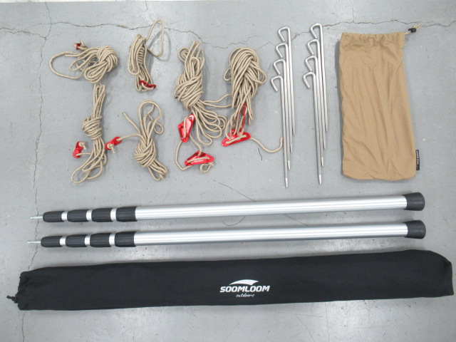 Soomloom(スームルーム) Adranus 4.2×4.2m TC ポールセット