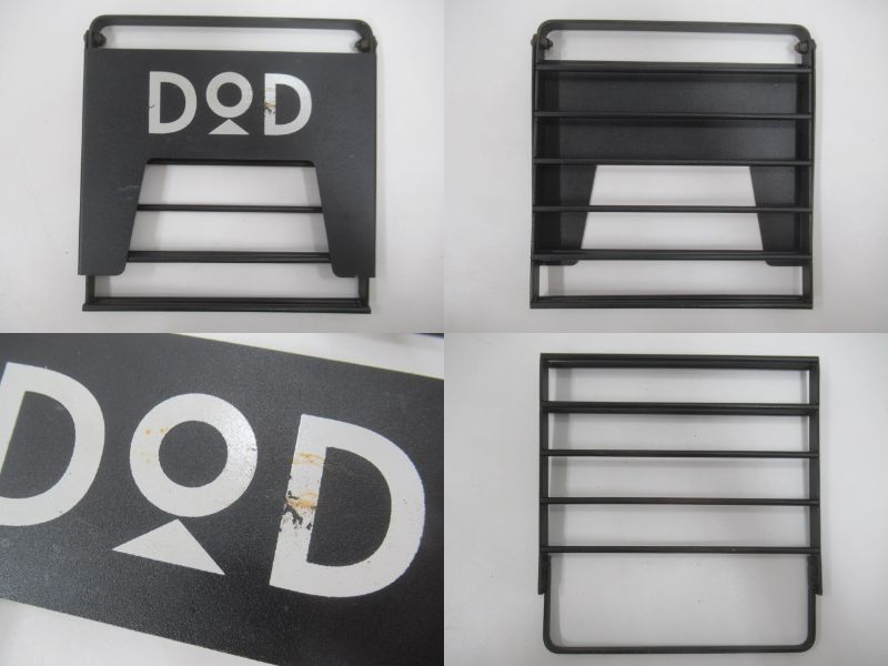 DOD（ディーオーディー）  ソトメシンガーRX TB1-889-BK