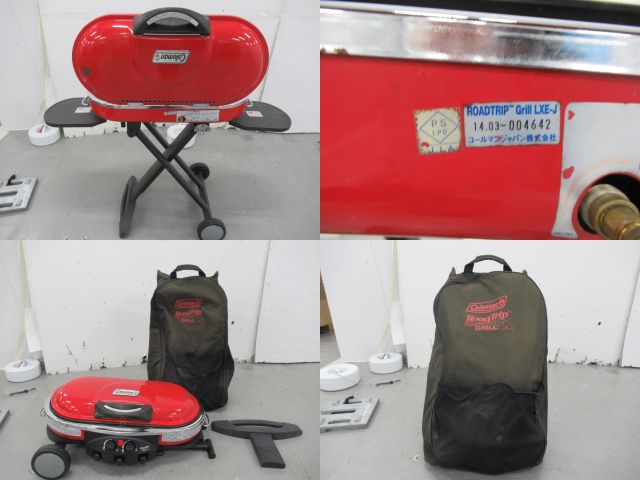 Coleman（コールマン）  ロードトリップグリル LXE-J