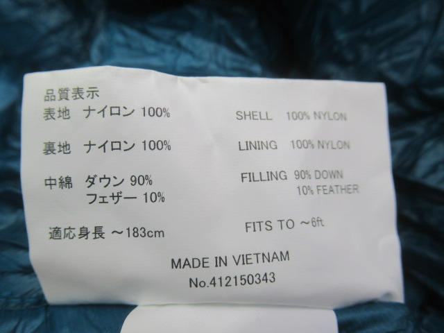 mont-bell（モンベル）  アルパインダウンハガー800 #3