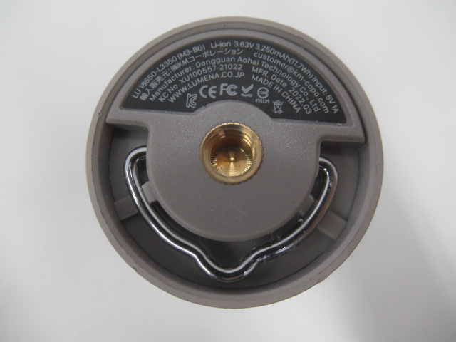 LUMENA（ルーメナー）  LEDランタン M3