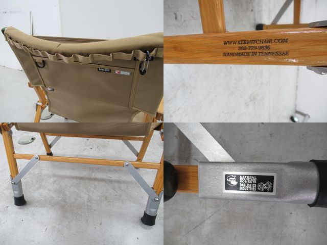 kermit chair（カーミットチェア）  カーミットチェア カスタムセット (1)