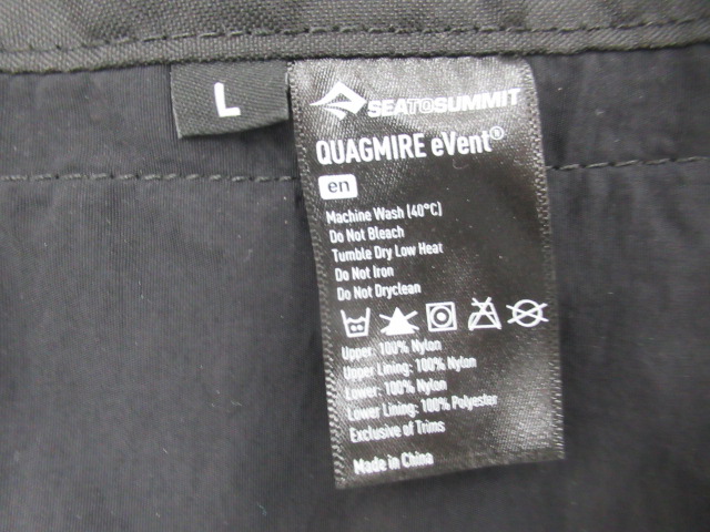 SEA TO SUMMIT（シートゥーサミット）  クアグマイアゲイター