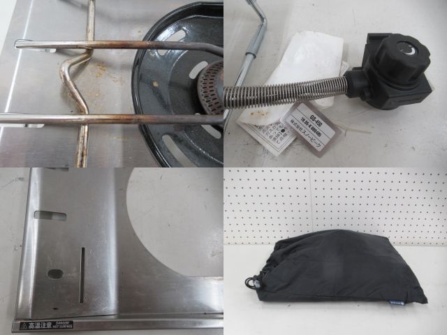 Snow Peak（スノーピーク）  フラットバーナー GS-450