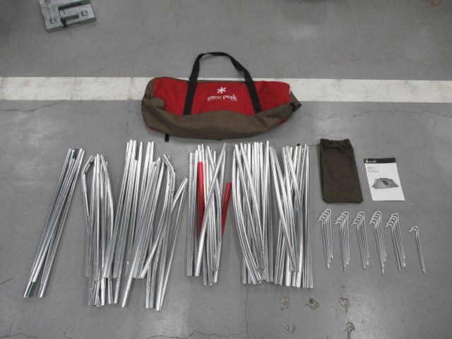 Snow Peak（スノーピーク）  ランドロック TP-671R