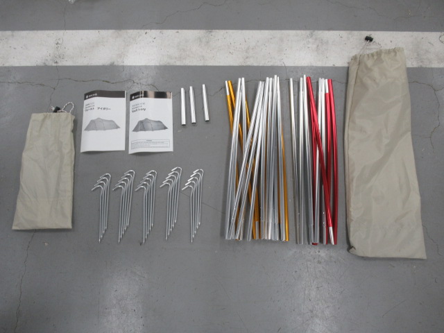 Snow Peak（スノーピーク）  ヴォールト アイボリー