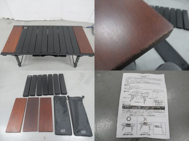 その他ブランド  アルペン アルミユニットテーブル88 オプションセット