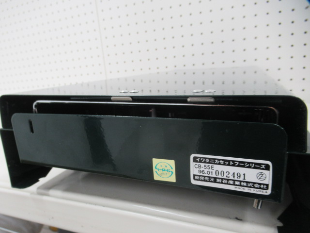IWATANI（イワタニ）  ツインバーナー CB-55E