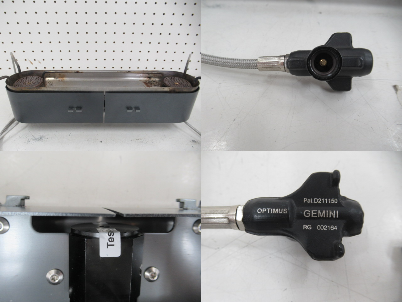 OPTIMUS（オプティマス）  ジェミニ ツーバーナー