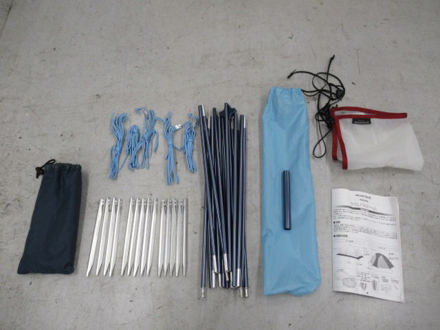 mont-bell（モンベル）  クロノスドーム2+グラウンドシート