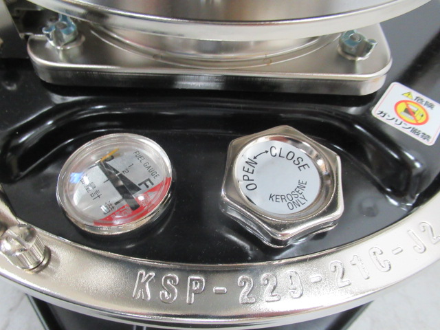 その他ブランド  フジカハイペット 反射板付き KSP-229-21C-J2R