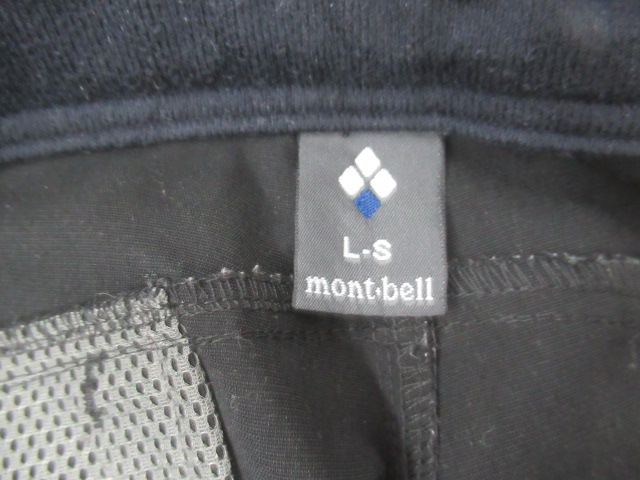 mont-bell（モンベル）  ストライダーパンツ メンズ