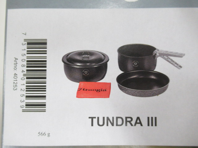 Trangia（トランギア）  ツンドラ3 ブラックバージョン
