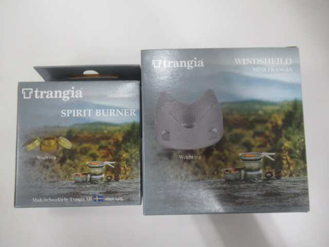 Trangia（トランギア）  ラージメスティン スターターBOX