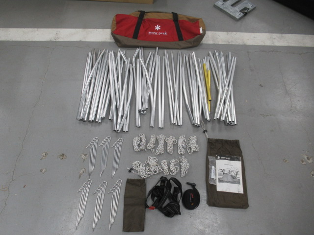 Snow Peak（スノーピーク）  ランドロック TP-670