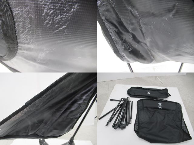 DOD（ディーオーディー）  スワルスエックスハイ