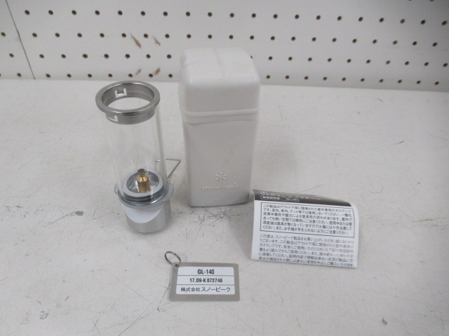 Snow Peak（スノーピーク）  リトルランプ ノクターン