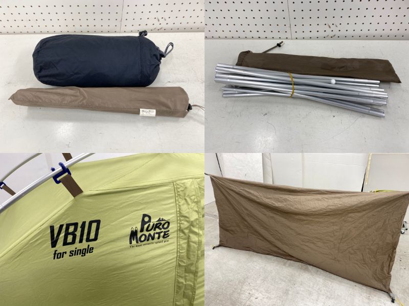 PUROMONTE（プロモンテ）  VB-10