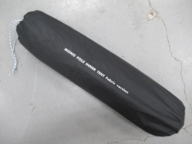tent-Mark DESIGNS（テンマクデザイン）  モノポールインナーテント ファブリック