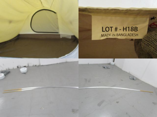 Snow Peak(スノーピーク) ヴォールト SDE-080