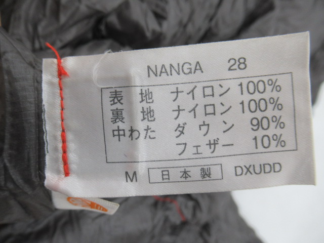 NANGA（ナンガ）  UDD BAG 280DX
