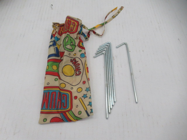 CHUMS（チャムス）  ポップアップサンシェード2人用 CH62-1518