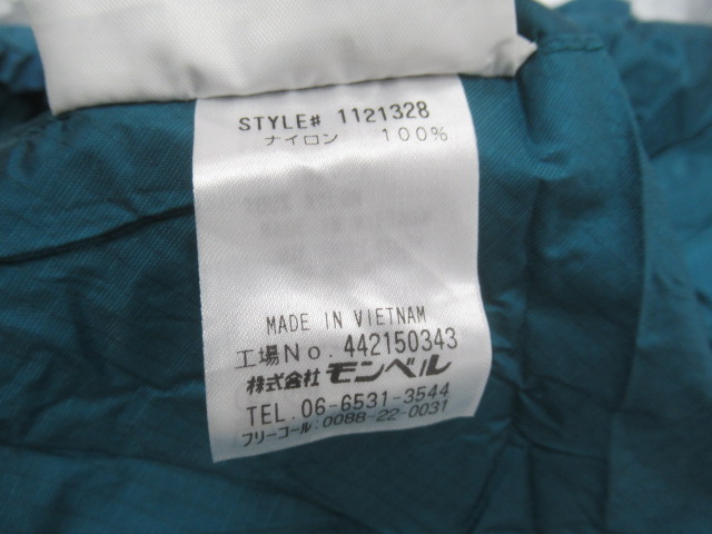 mont-bell（モンベル）  ブリーズ ドライテック スリーピングバッグカバー