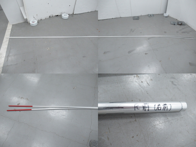 ogawa（小川・キャンパルジャパン）  ヴィガス 2665 背面メッシュ付モデル