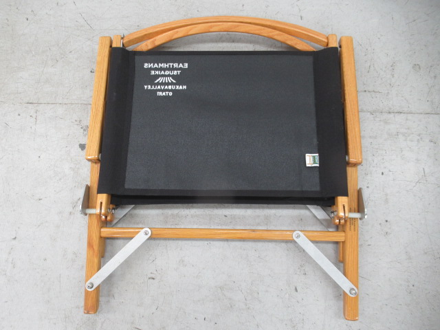 kermit chair（カーミットチェア）  カーミットチェア HAKUBA VALLEY OTARI