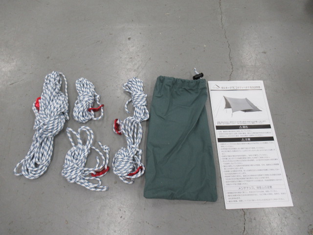 tent-Mark DESIGNS（テンマクデザイン）  焚火タープTCコネクトヘキサ ダックグリーン