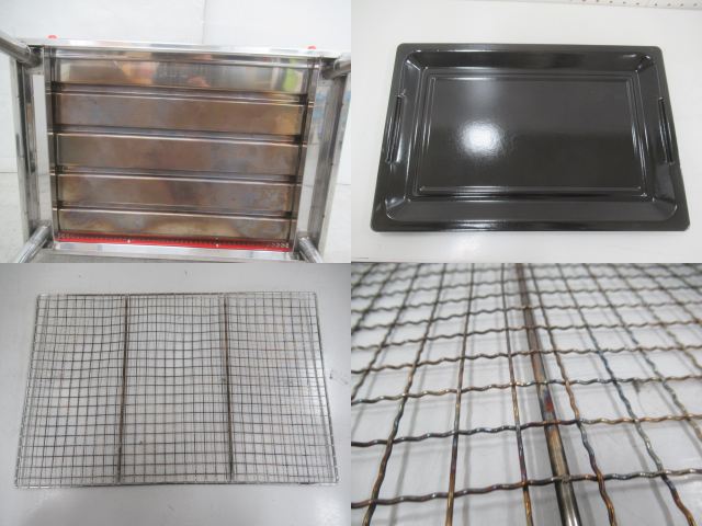 Coleman(コールマン) クールスパイダーステンレスグリル レッド