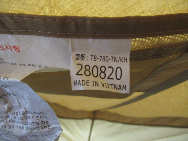 DOD（ディーオーディー）  ツクツクベース セット