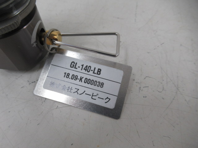 Snow Peak(スノーピーク) リトルランプ ノクターン 2018 EDITION