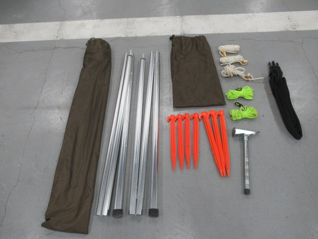 ogawa(小川・キャンパルジャパン) システムタープヘキサDX