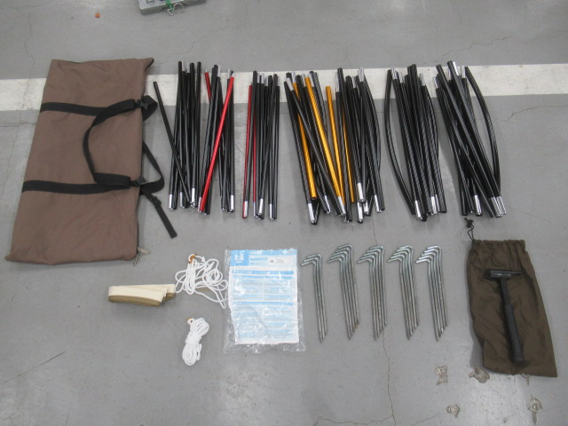 ogawa（小川・キャンパルジャパン）  アポロンT/C