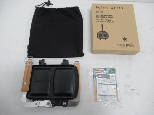 Snow Peak（スノーピーク）  トラメジーノ ブラック PG-120 ホットサンドメーカー