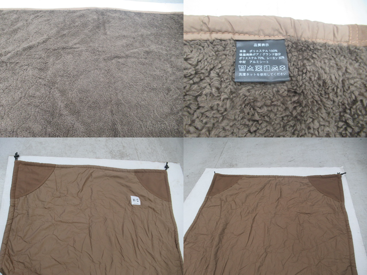 その他ブランド  HOTEL CAMPS リバーシブル ホットカバー