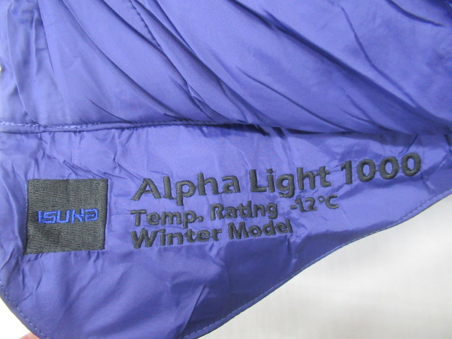 ISUKA（イスカ）  アルファライト1000