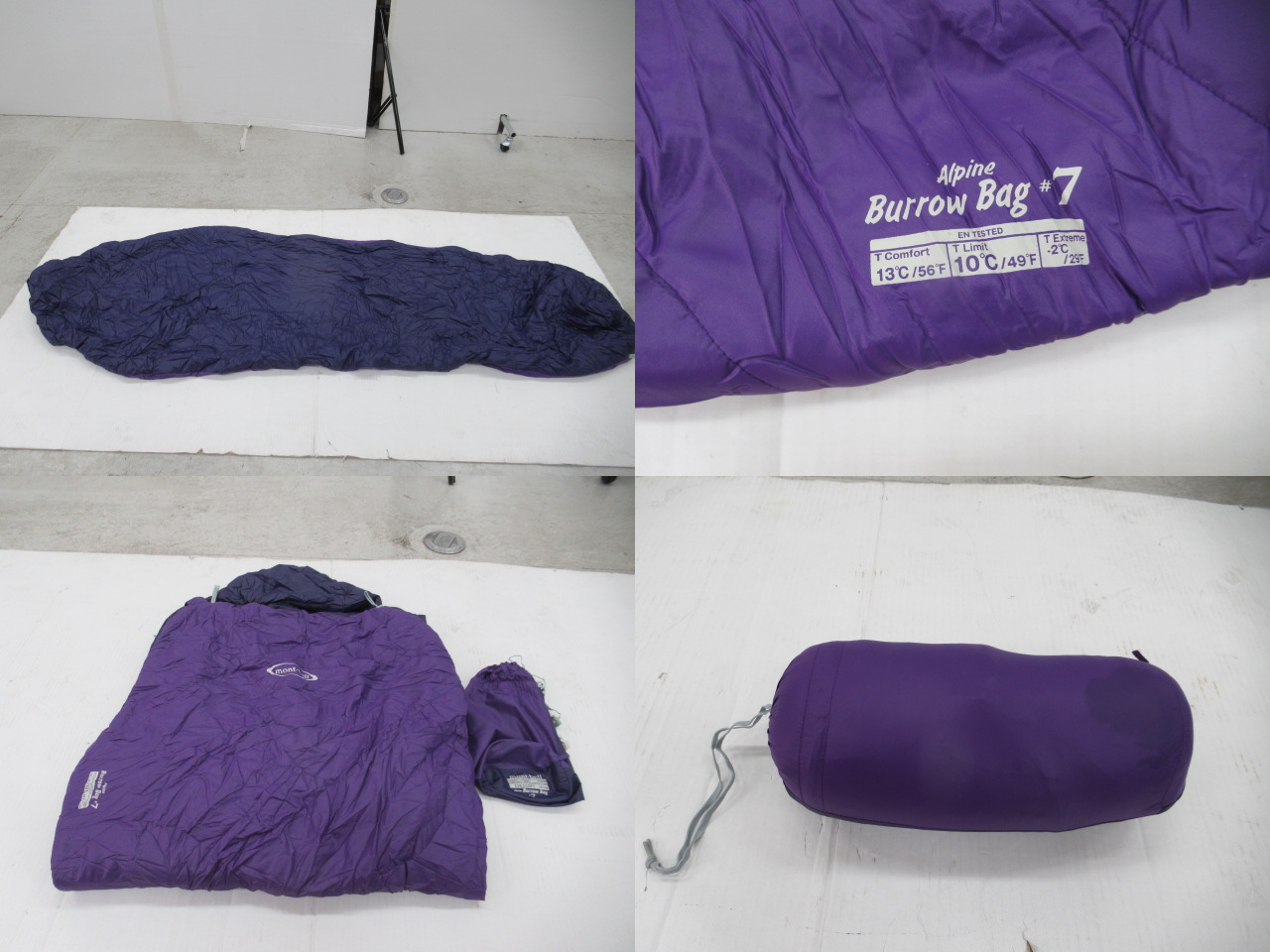 mont-bell（モンベル）  アルパインバロウバッグ#7