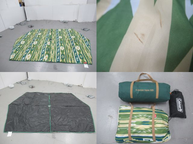 Coleman（コールマン）  エクスカーションティピー/325・マットシートセット