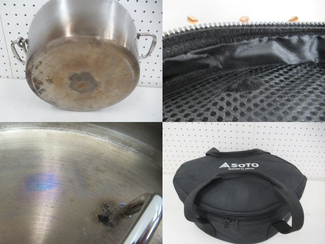 SOTO（ソト・新富士バーナー）  ステンレスダッチオーブン 10インチ セット ST-910