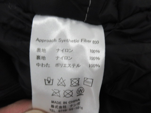 NANGA（ナンガ）  Approach Synthetic Fiber 600 2