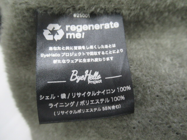 STATIC（スタティック）  アドリフト Ti スリーピングバッグ