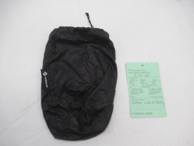 CUMULUS（キュムラス）  X-LITE 200 カスタム