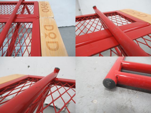 DOD（ディーオーディー）  カシスラック・木製天板セット