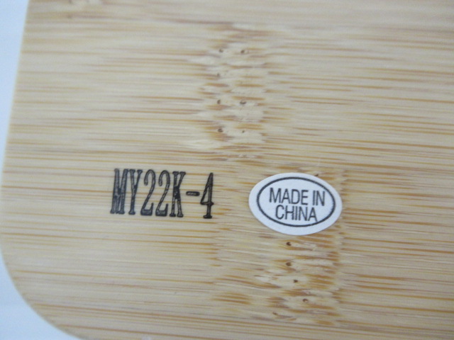 Snow Peak（スノーピーク）  マルチファンクションテーブル竹