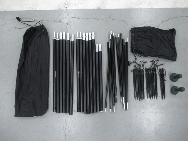 ONETIGRIS（ワンティグリス）  ネビュラ ソロホームステッド